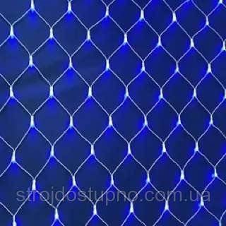 Гірлянда сітка, 120 LED, 1,5*1,5 Синій колір 1293 фото